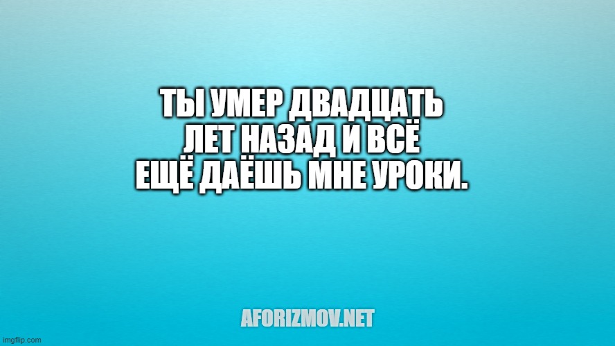 Стихотворения про Заботу